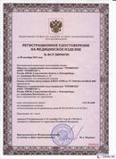 Жилет ДЭНАС ОЛМ купить в Бузулуке