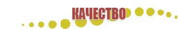 аппарат Феникс от простатита